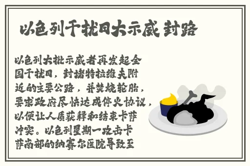 空去掉小内趴在地上打扑克作文