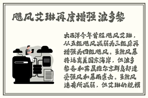99亚洲国产精品精华液