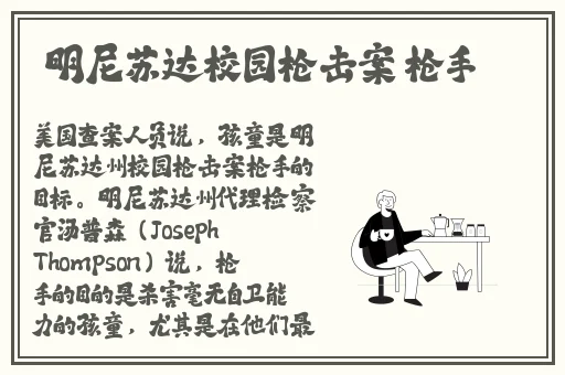 孙尚香翻白眼吐舌头